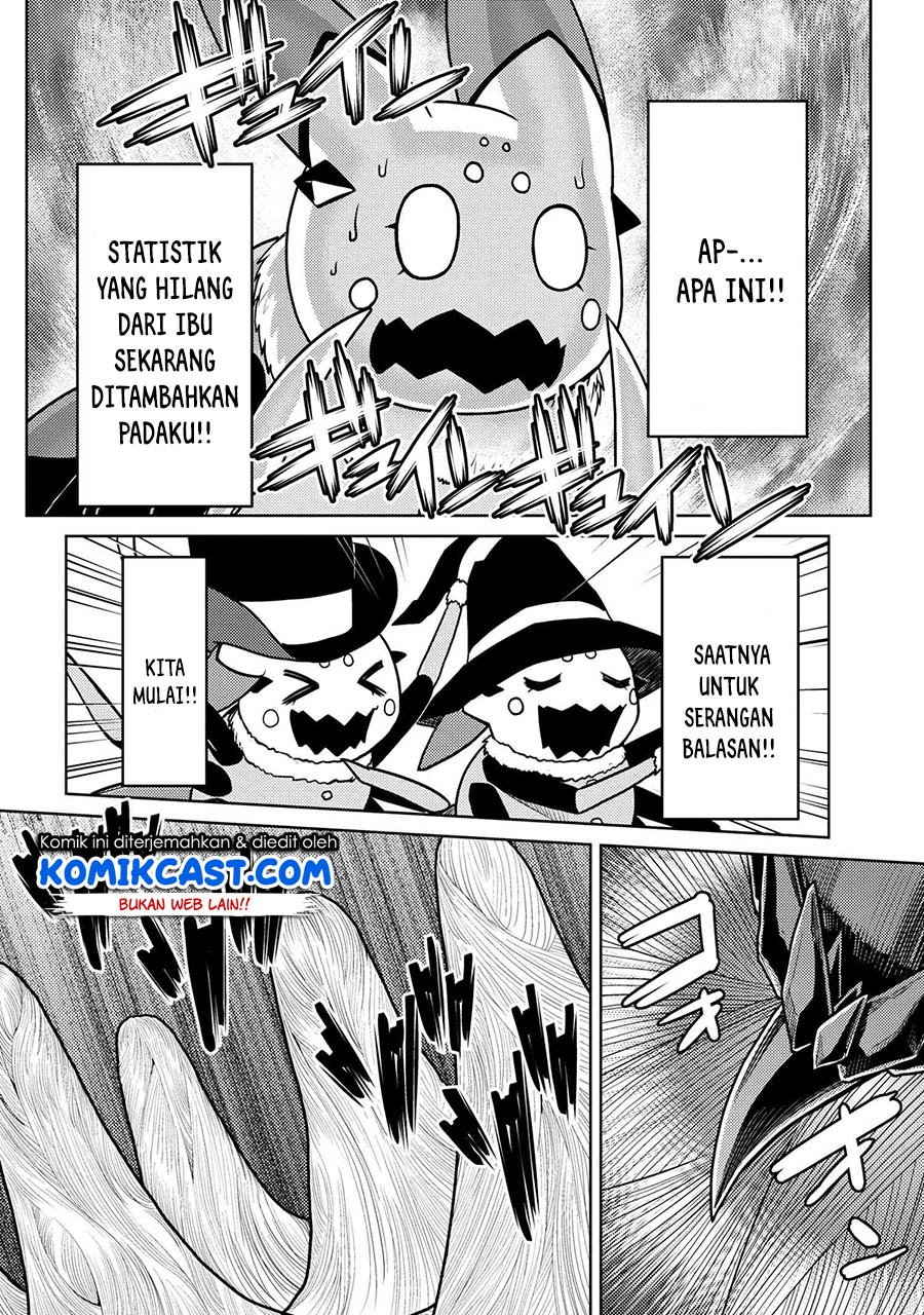 Kumo desu ga, Nani Ka?
